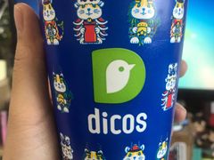 -德克士(胜利店)