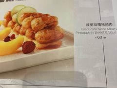-有璟阁港式餐厅(国贸商城店)
