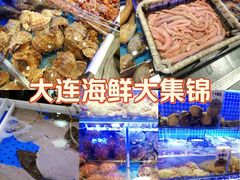 -桃源市场(解放路店)