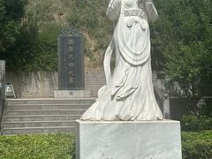 -蔡文姬纪念馆