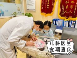 -广州安和泰医学月子会所