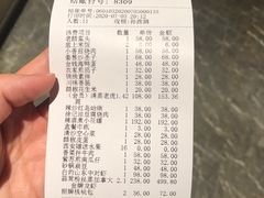 -徐记海鲜·宴会(大唐西市|丰庆店)
