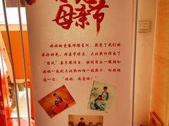 -大北照相(宋家庄店)