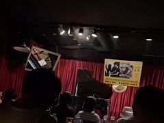 -东岸Cafe 爵士俱乐部