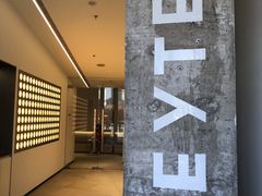 -喜茶(烟台莱山万象汇店)