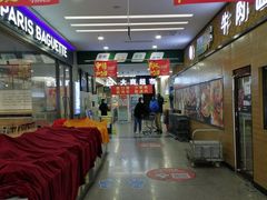 -大商超市(银岛店)