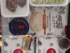 -火刻北京烤鸭(市北区·鲍岛市场店)