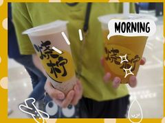 椰果鮮奶茶-烧柠·柠檬茶(大融城店)