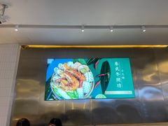 -和风食堂·日料·无界小火锅
