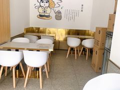 大堂-茶百道(同仁店)