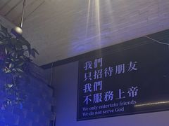 -琥珀川糟粕醋火锅(慈云寺店)