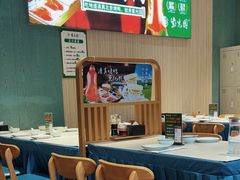 -紫光园(创始店)