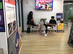 -天琥教育(广州番禺校区)