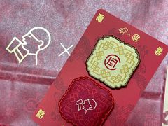 -喜茶(慈溪银泰城店)