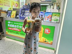 -茶屿水果茶(太古里店)