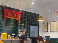 -堂屋糖水店(愚园店)
