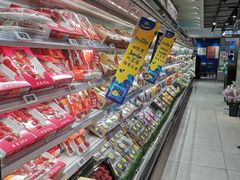 -盒马鲜生(189购物中心店)