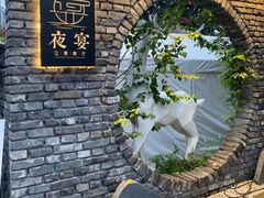 -夜宴江景餐厅