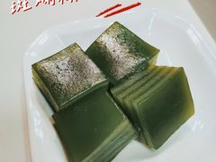 椰奶糕-椰小调.儋州米烂(名门店)