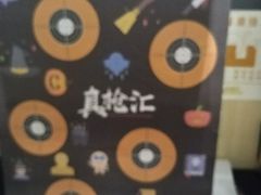 -真枪汇射击俱乐部(福州奥体阳光天地店)