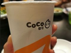 -CoCo都可(湖滨银泰店B区店)