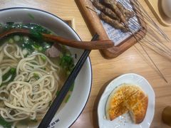 -马记永·兰州牛肉面(3019君尚店)