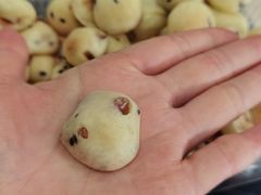 黑芝麻提子麻薯-鲍师傅糕点(五角场店)