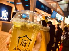 -厝内小眷村(西单大悦城店)