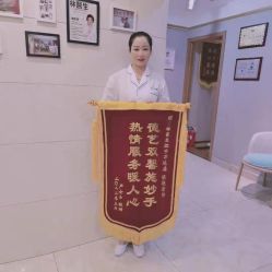 -Dr.林醫生产后修复·配方产康(南京江宁万达店)