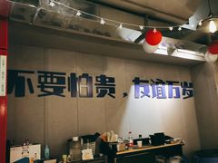 -微醺烤牛·炭火烧烤·精酿啤酒(东郊记忆店)