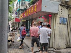 -味香鸭子店(汉口西路店)