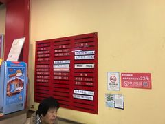 -大邱大包