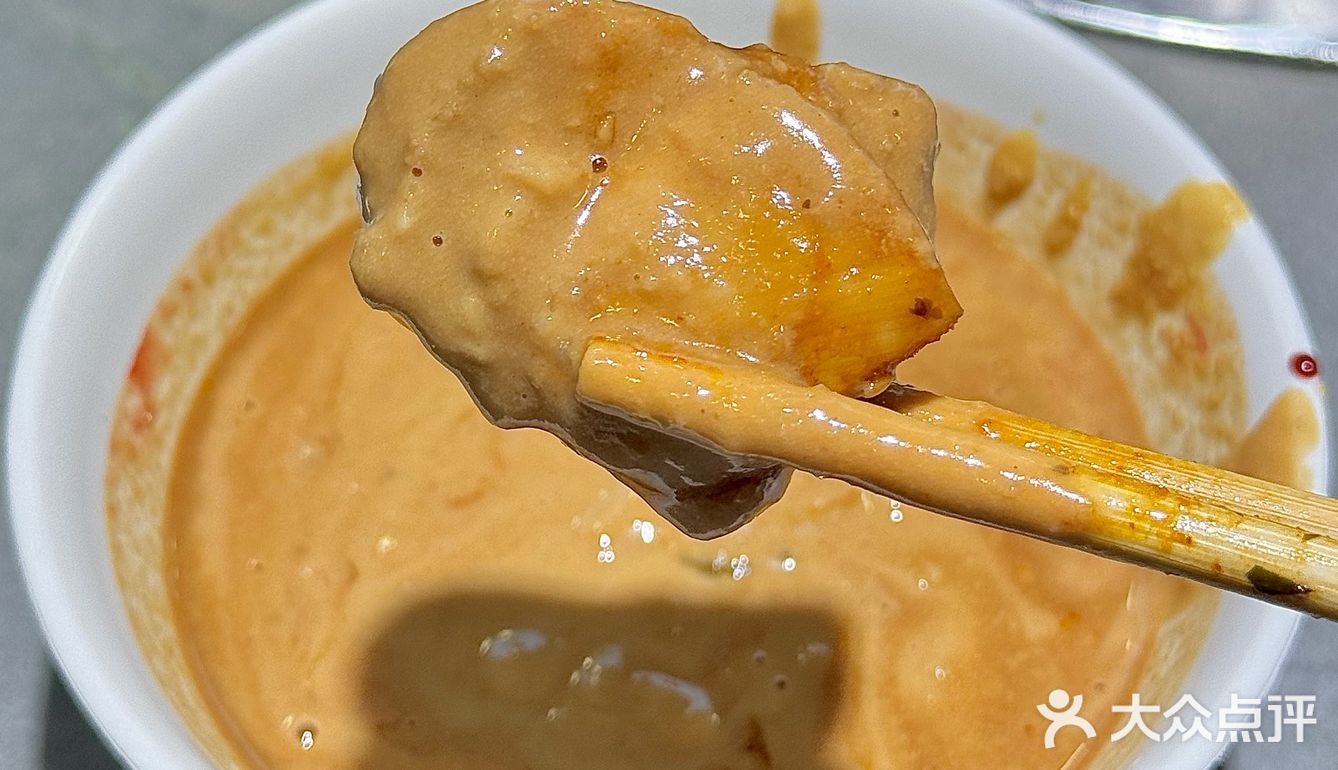 张家口韩式火辣年糕鸡已吃🐣我爱说实话👀