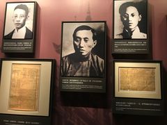 -中共一大纪念馆