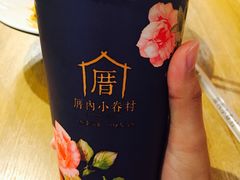 -厝内小眷村(天河南一路店)