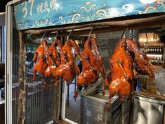 -古市香跷脚牛肉·非遗传承单位
