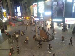 -真功夫(北京路步行街店)