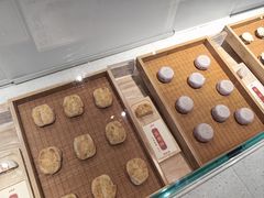 -老鼎丰糕点铺子(国贸商城店)