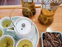 -穹窿山景区