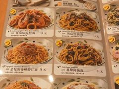 -萨莉亚意式餐厅(深圳北站店)