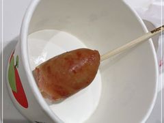 -丸来玩趣·酸辣粉(静安大悦城店)