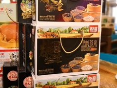 -三义和酒楼(广渠门店)