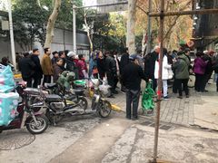 -袁大头包子(光华路店)