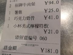 -Shake Shack(西单大悦城店)