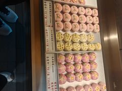 -乾芝斋·苏式糕点·碧螺春茶酥(平江路店)