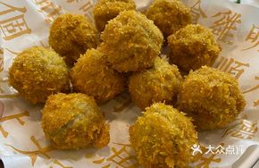 Signature Golden Sand Mandarin Fish Balls