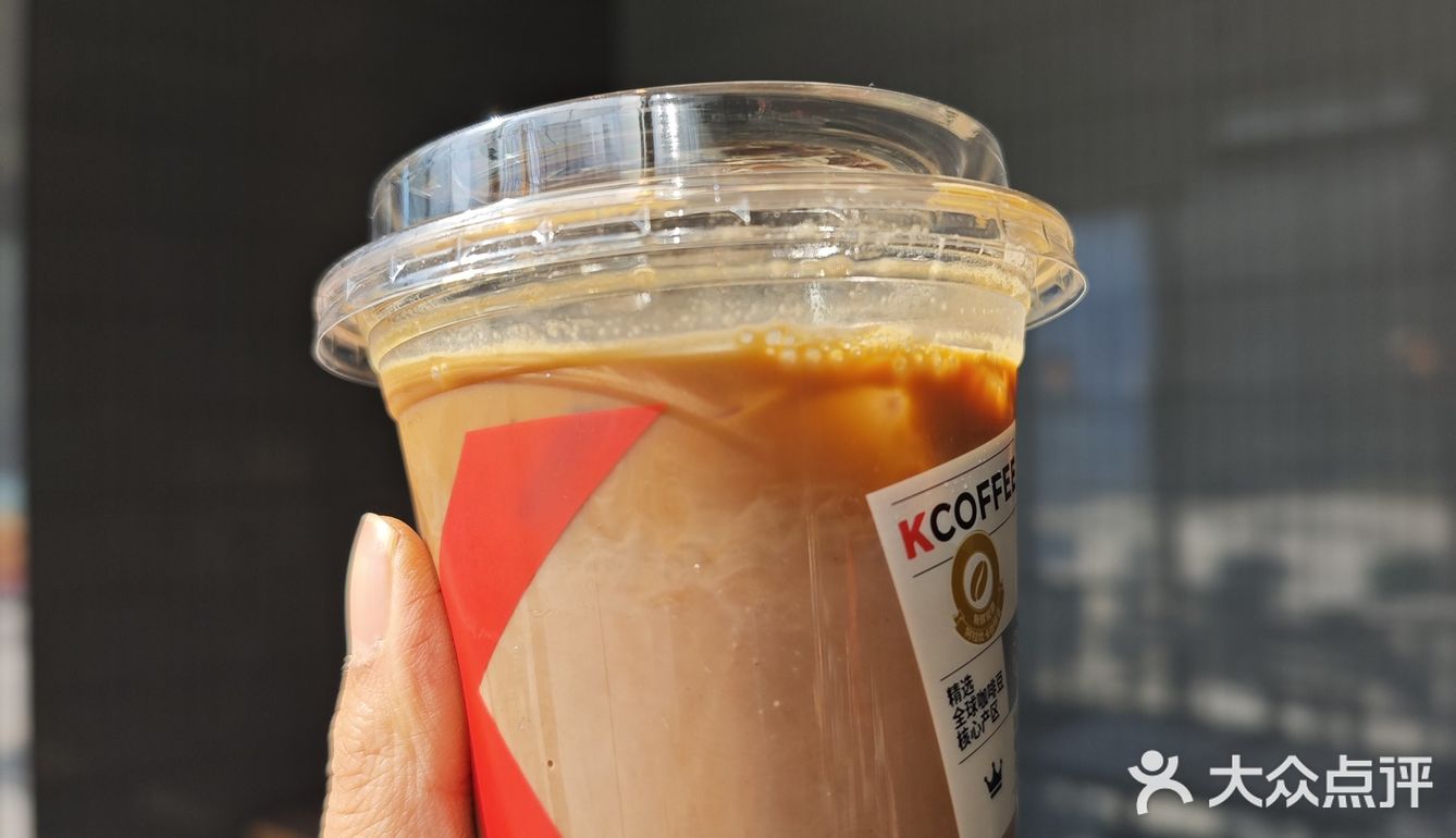 肯德基｜榛果生巧摩卡✓麦片蛋挞✓生巧圆筒✓