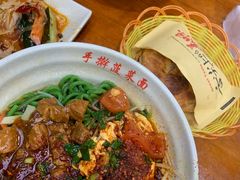 -手擀菠菜面(西康路店)