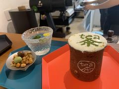 -茶是一枝花泡茶店