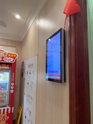 点击看大图 -上海百佳妇产医院